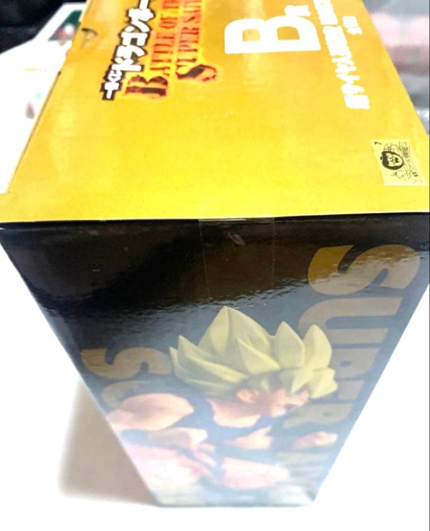 【新品・未開封】一番くじ ドラゴンボール B賞 孫悟空 フィギュア