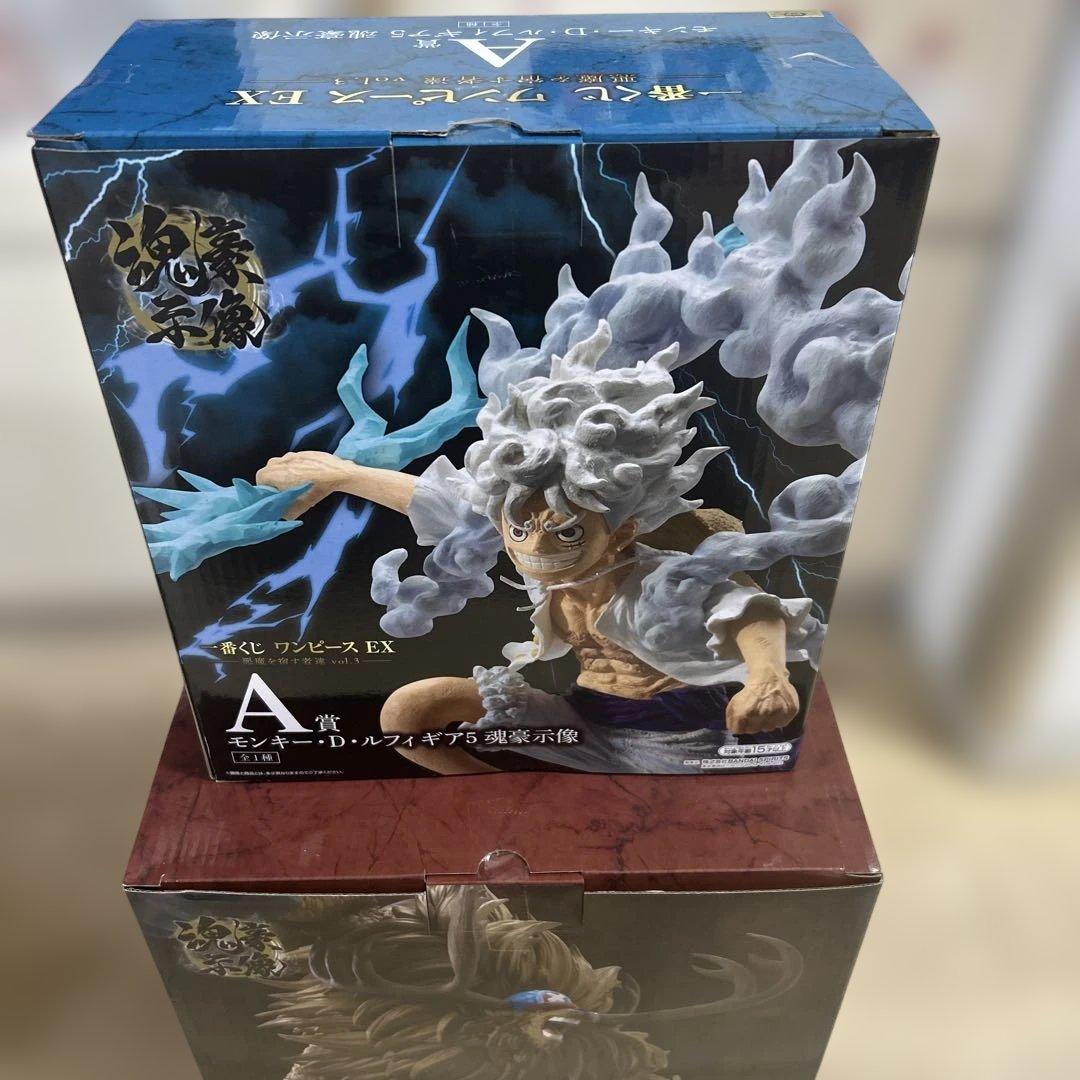 一番くじ ワンピース EX悪魔を宿す者達 vol.3 A賞　B賞