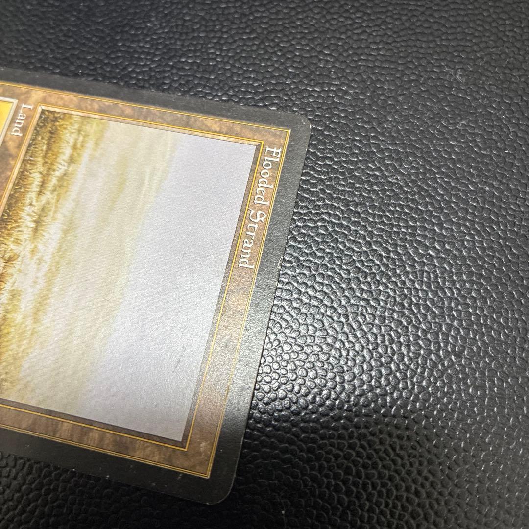 溢れかえる岸辺