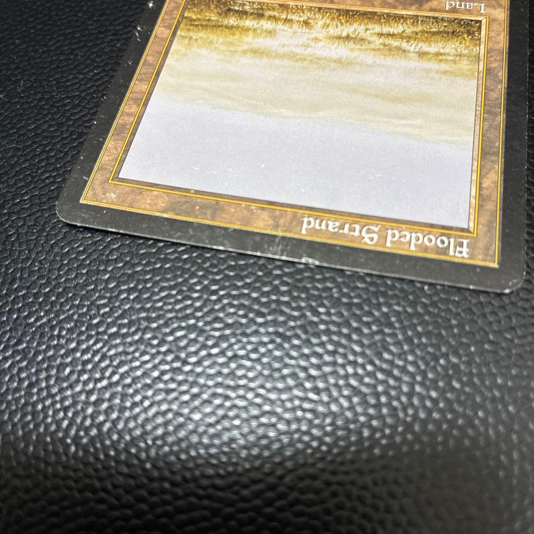 溢れかえる岸辺