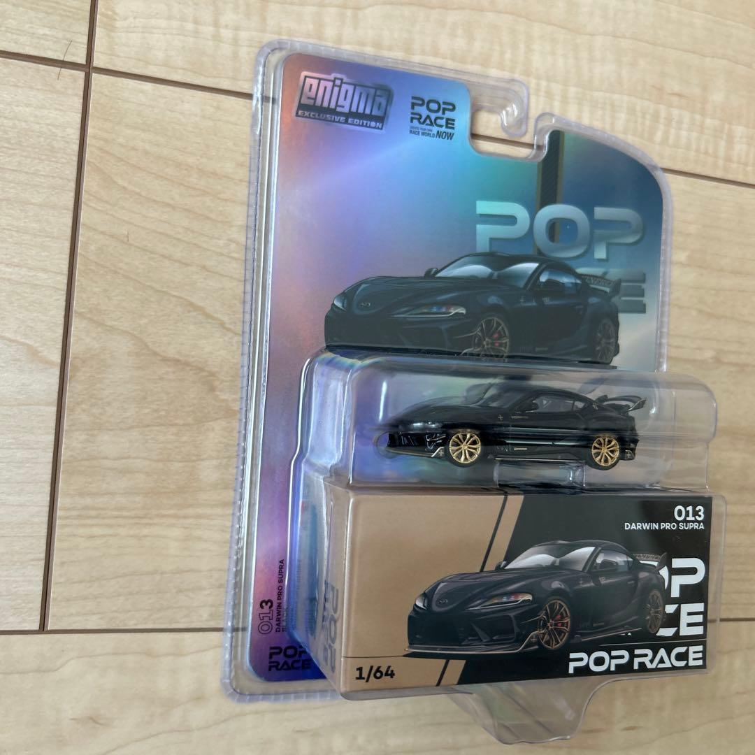 ポップレース　DARWIN PRO SUPRA チェイス