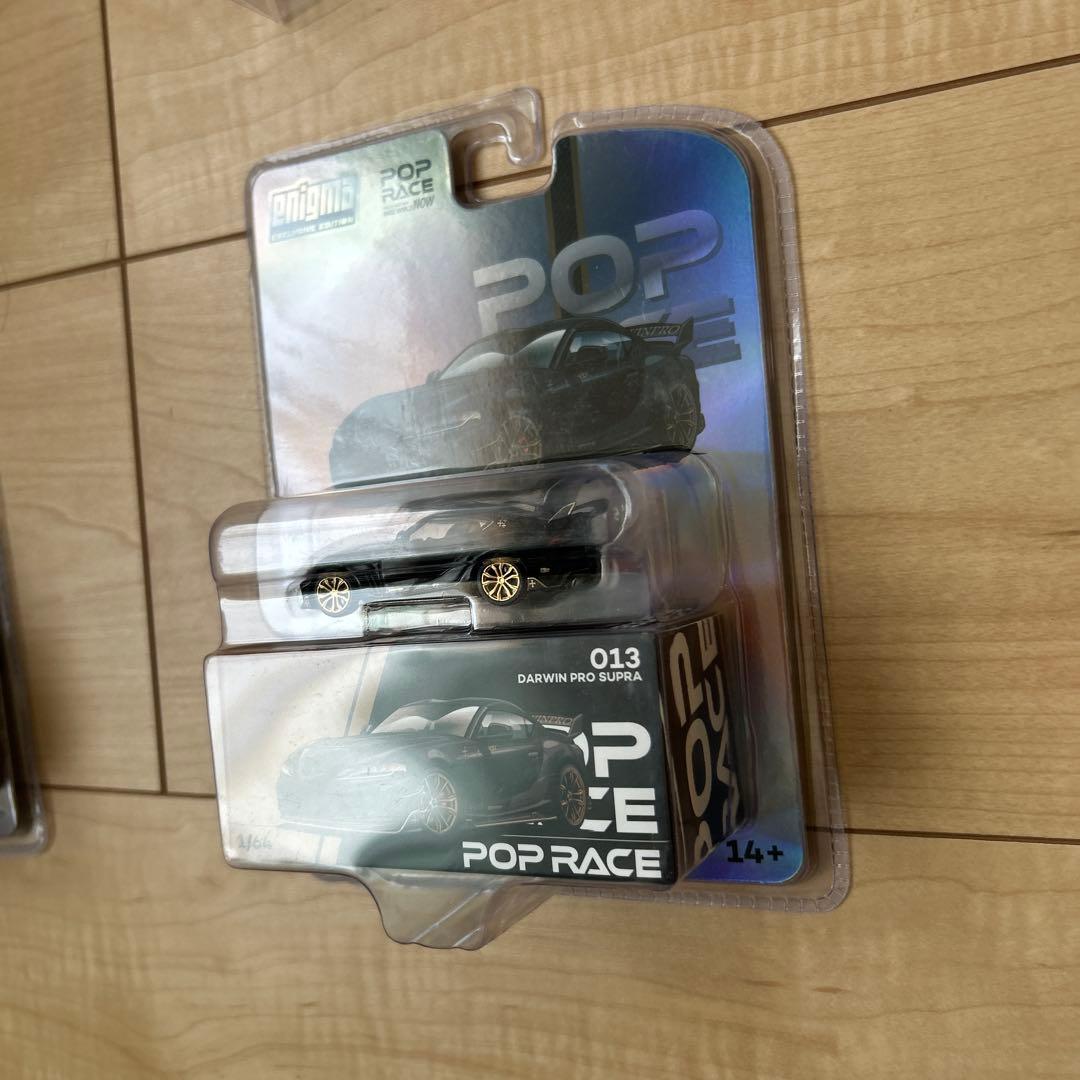 ポップレース　DARWIN PRO SUPRA チェイス
