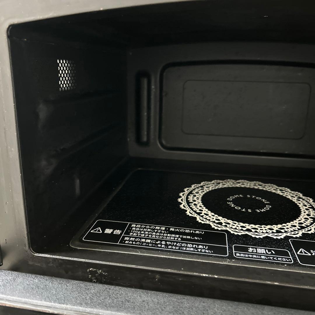 東芝 スチームオーブンレンジ 石窯ドーム ER-LD7（W）