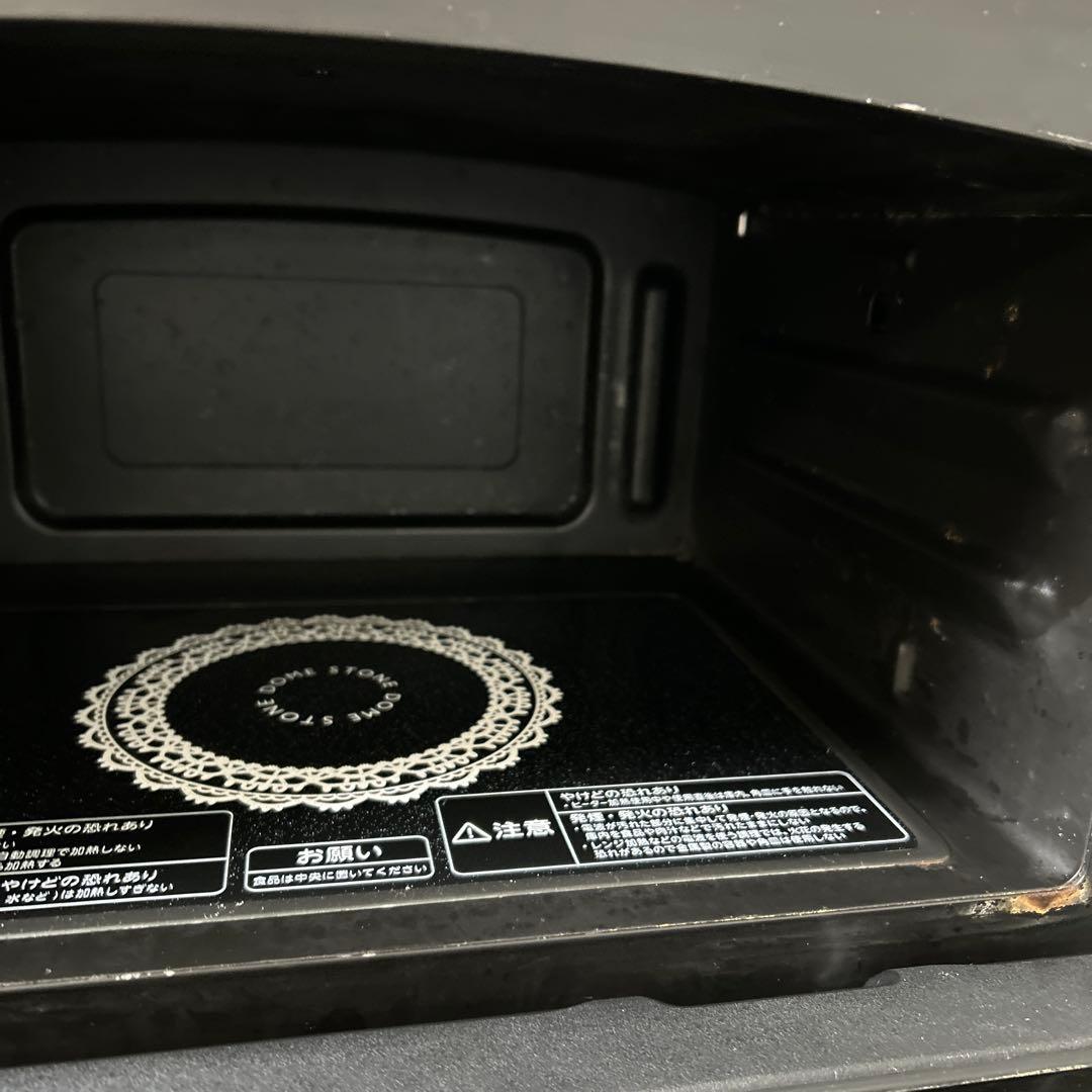 東芝 スチームオーブンレンジ 石窯ドーム ER-LD7（W）