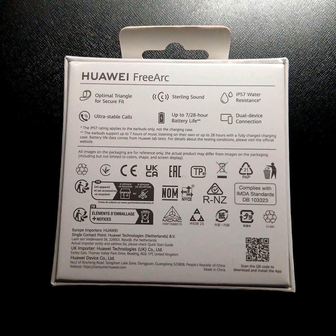 ★【新品・未開封】HUAWEI FreeArc ワイヤレスイヤホン グレー ★