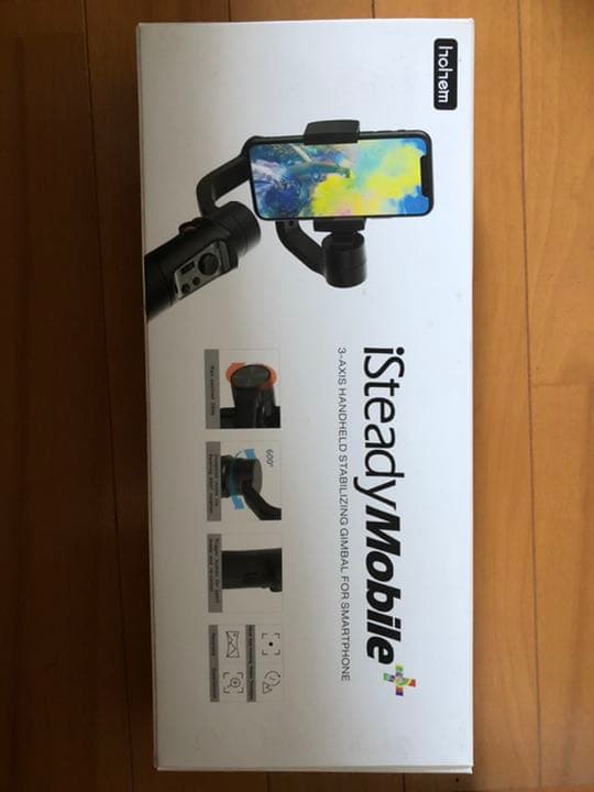 スタビライザー　スマホ用　iSteadyMobile