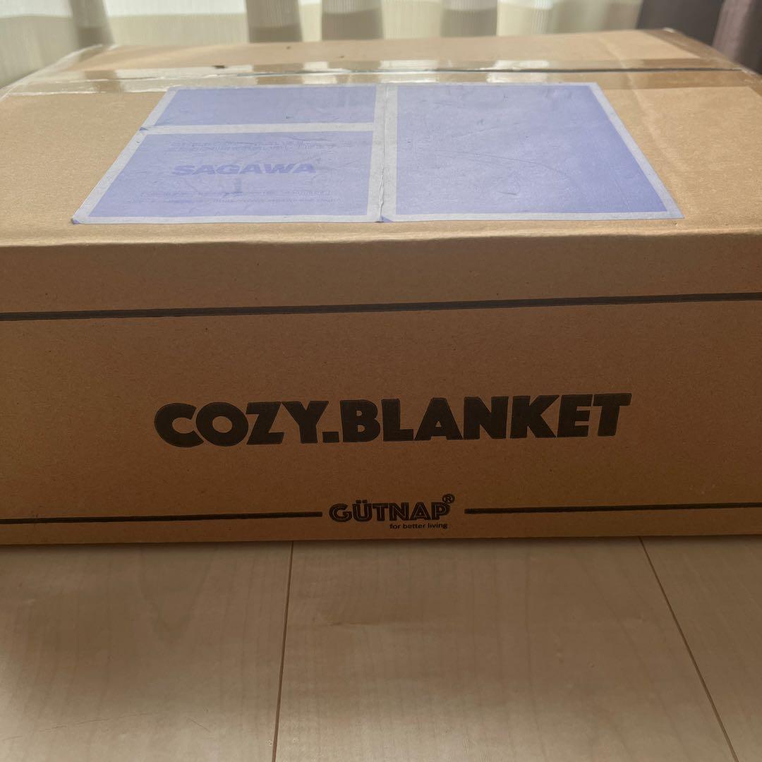 【新品】安眠ブランケット　朝までぐっすり眠れる。加圧式掛け布団　洗える