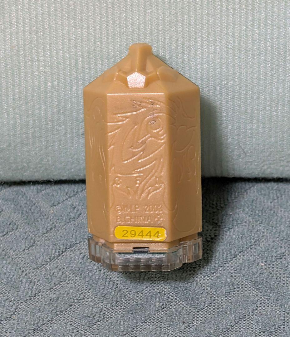 レジェンズ　ソウルドール　ランシーン(B)