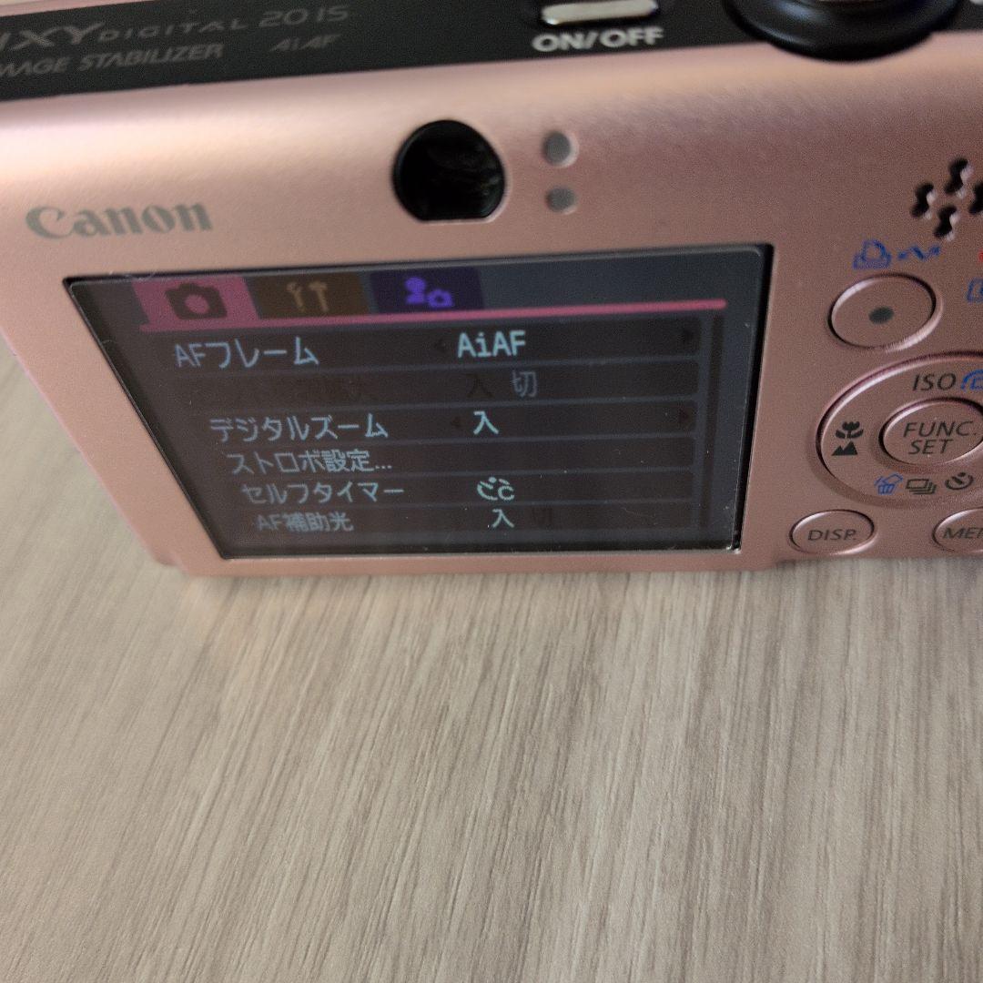 Canon ixy DIGITAL 20 IS コンパクトデジタルカメラ