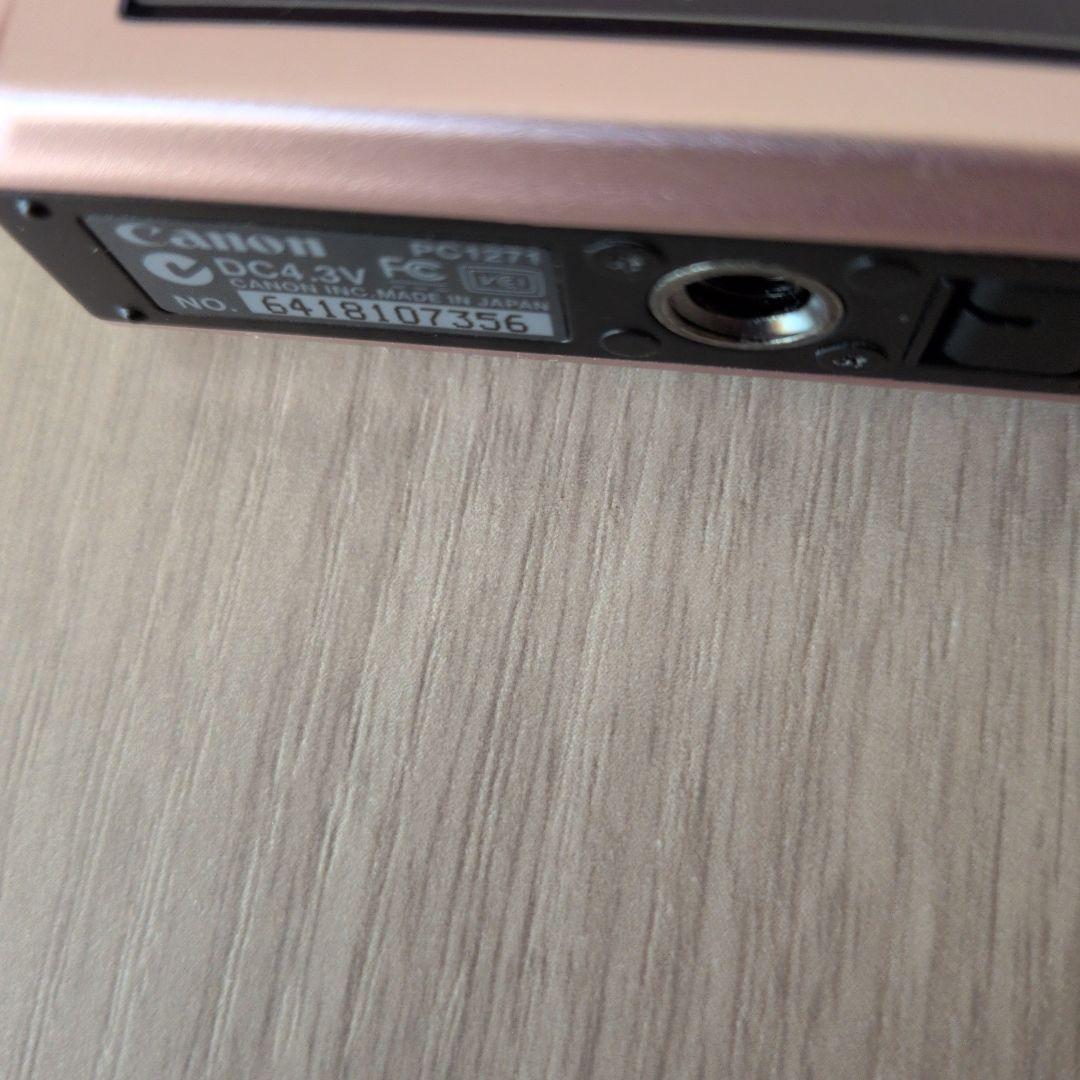 Canon ixy DIGITAL 20 IS コンパクトデジタルカメラ