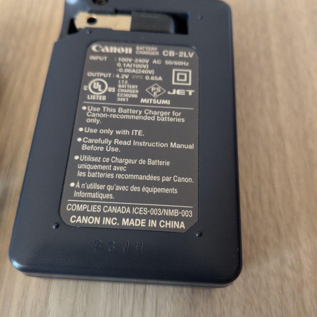 Canon ixy DIGITAL 20 IS コンパクトデジタルカメラ