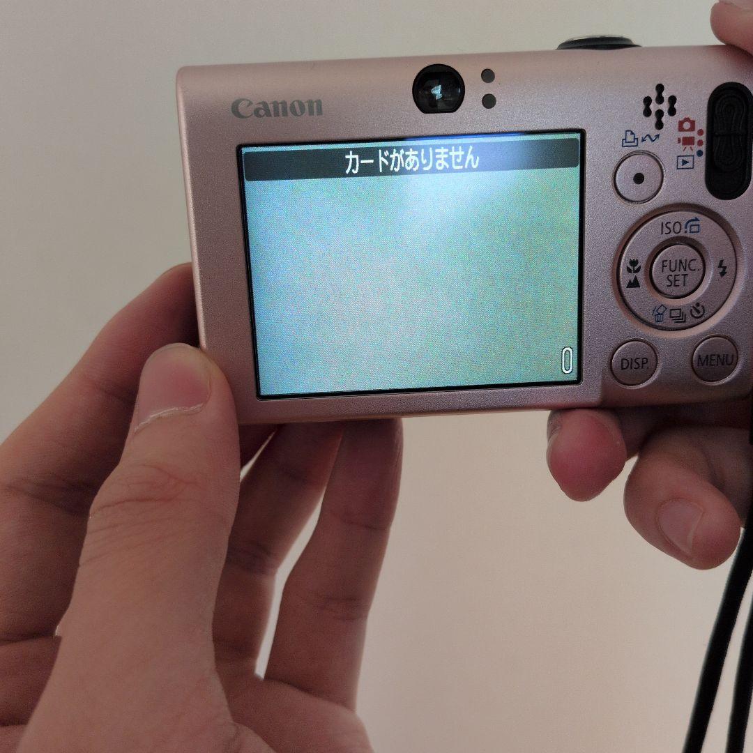 Canon ixy DIGITAL 20 IS コンパクトデジタルカメラ