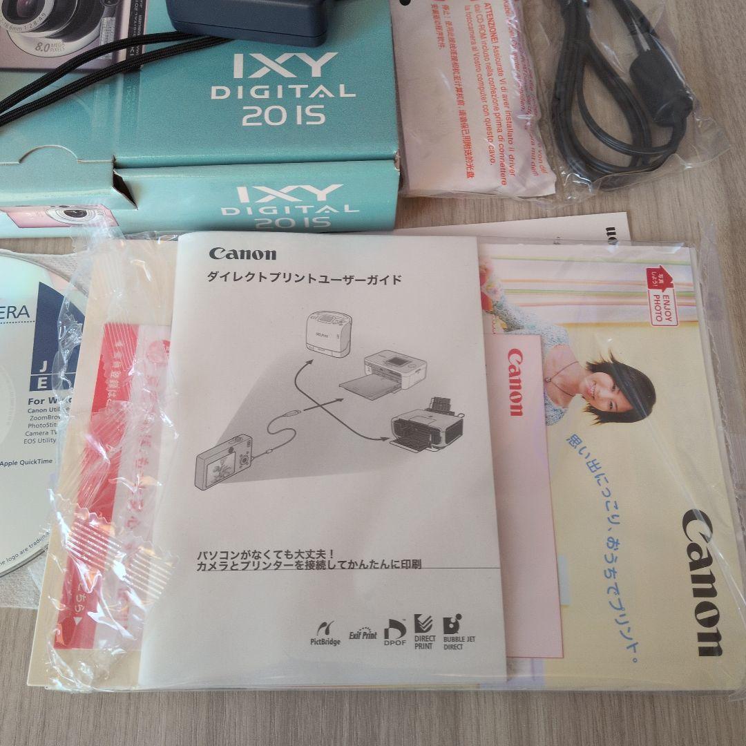 Canon ixy DIGITAL 20 IS コンパクトデジタルカメラ
