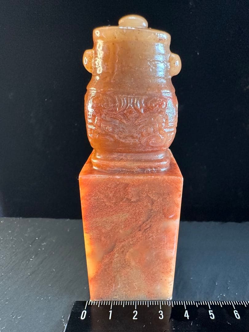 【鼎兽】古獣 老挝　紅石　篆刻　印材 落款 遊印 雅号 書道