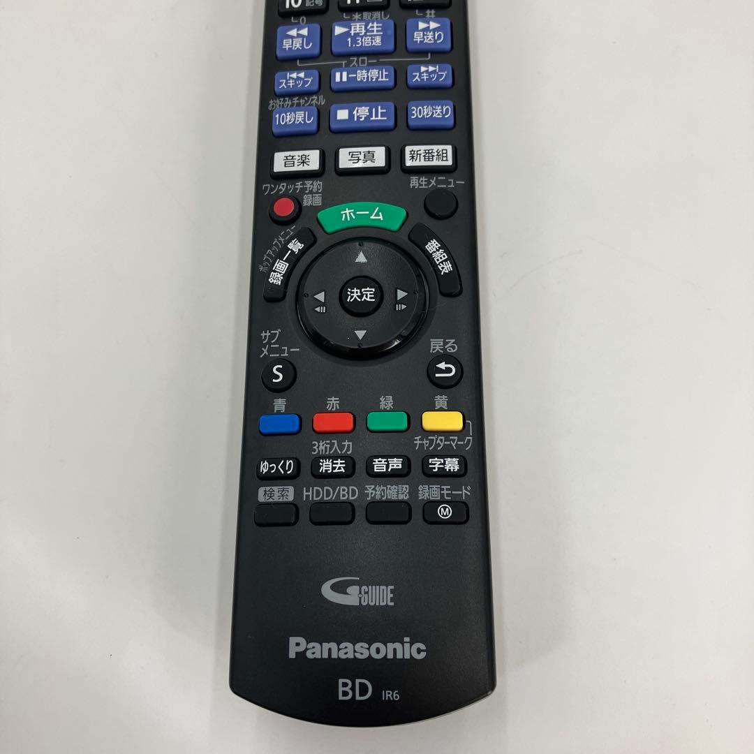 美品　Panasonic DMR-BRW550 HDD/BDレコーダー
