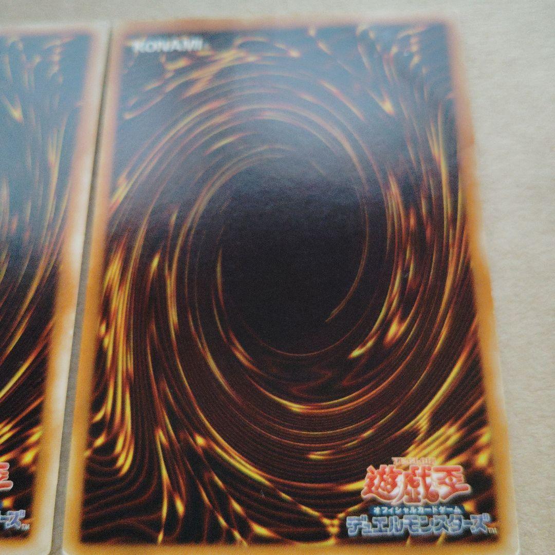 ハネクリボー & ハネクリボー LV10 レリーフ セット