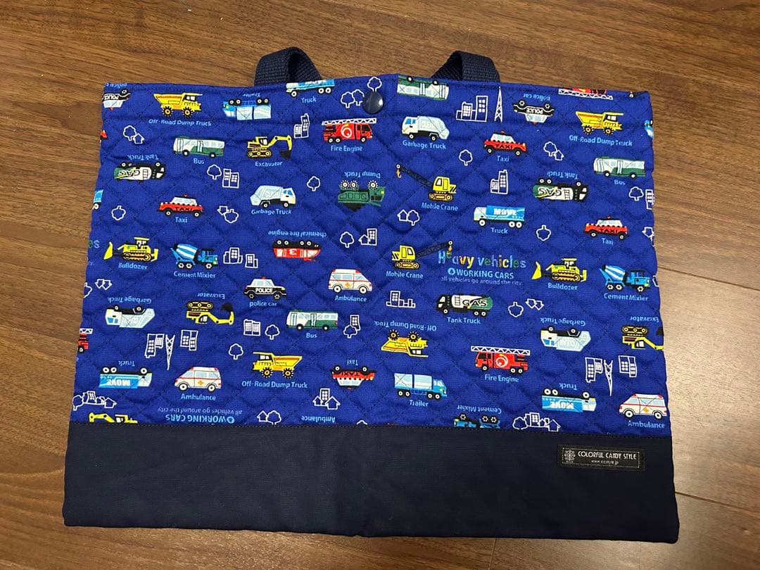 【新品未使用】カラフルキャンディスタイル 働く車 ロイヤルブルー