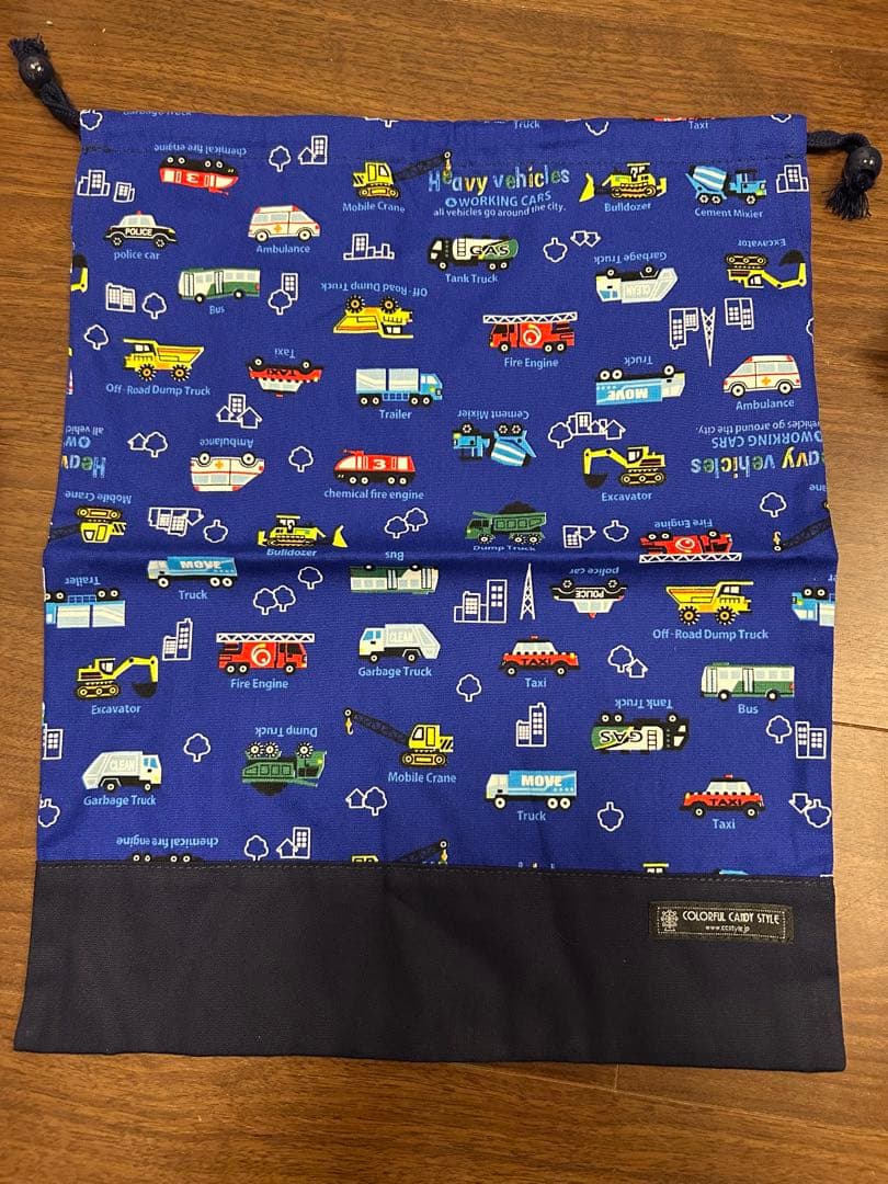 【新品未使用】カラフルキャンディスタイル 働く車 ロイヤルブルー