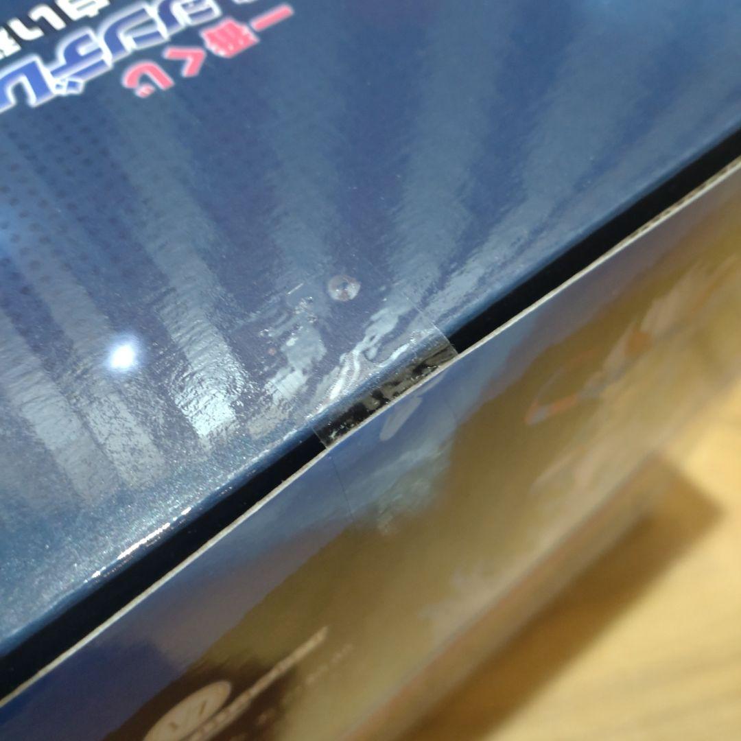 一番くじ　アニメ『ウマ娘シンデレラグレイ』C賞タマモクロス《覚醒》　とG賞2種