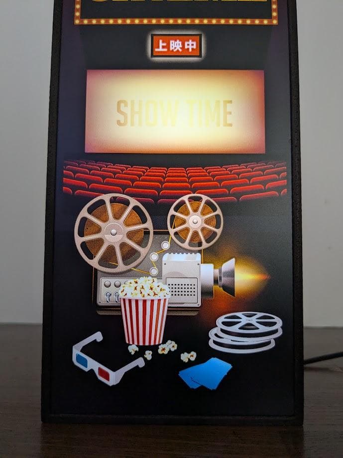 映画 シネマ シアター ムービー 上映中 劇場 看板 置物 雑貨 ライトBOX