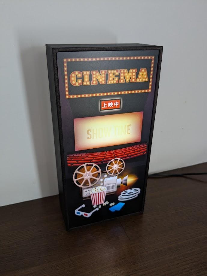 映画 シネマ シアター ムービー 上映中 劇場 看板 置物 雑貨 ライトBOX