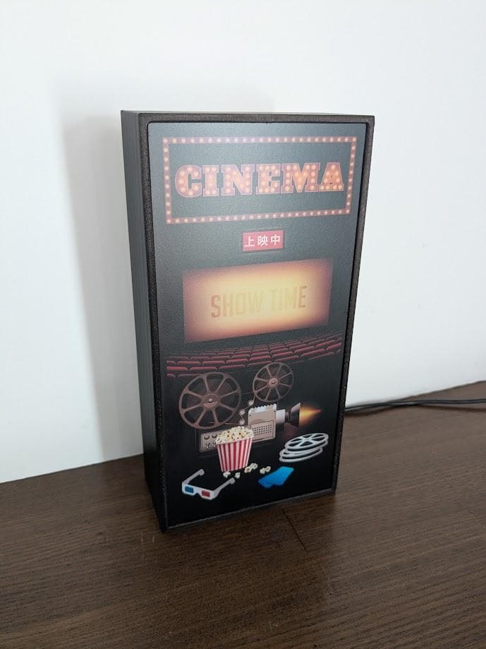 映画 シネマ シアター ムービー 上映中 劇場 看板 置物 雑貨 ライトBOX