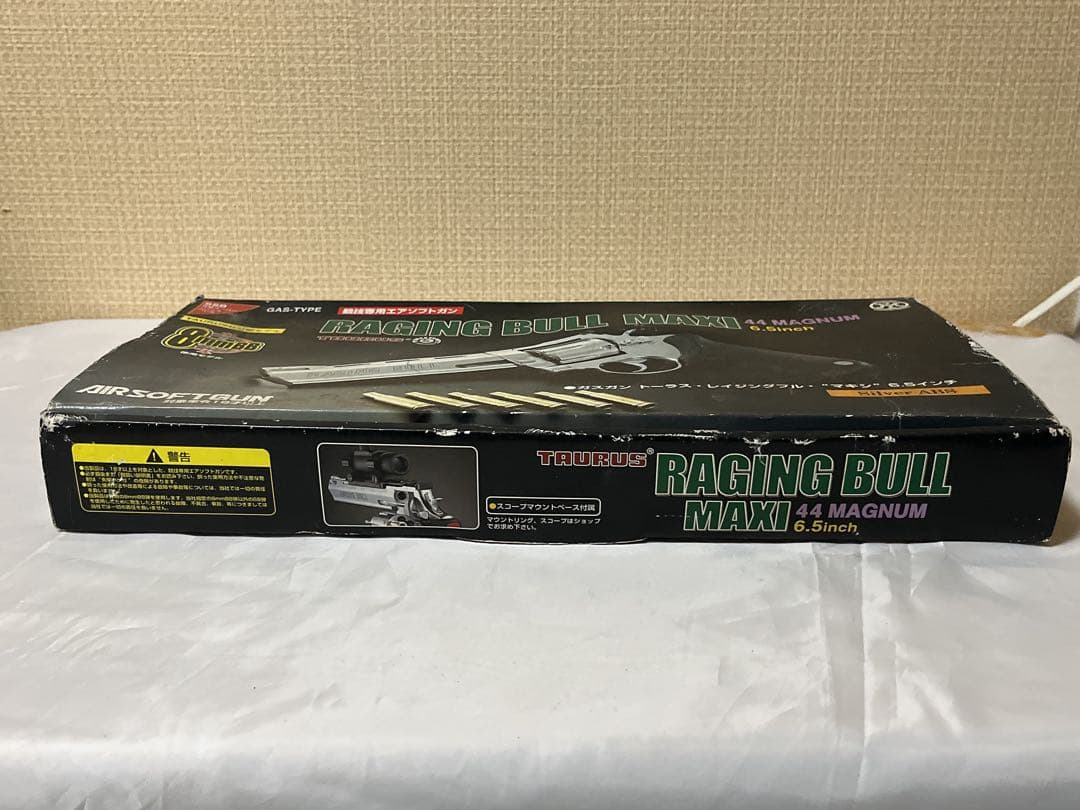 レイジングブルマキシ44マグナム　ガスリボルバー　（ジャンク品）