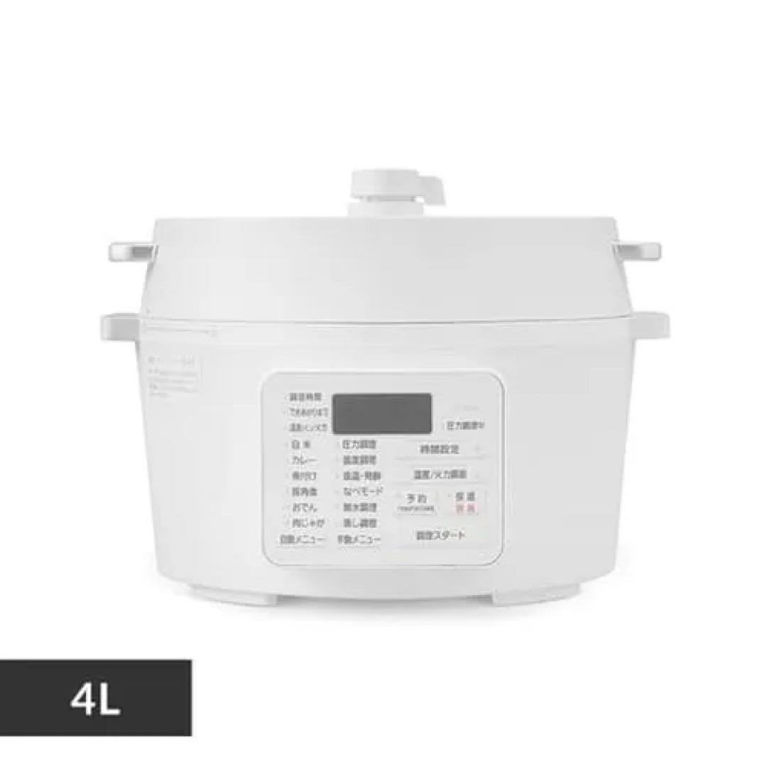 【新品未使用品】アイリスオーヤマ　4.0L電気圧力鍋PC-MA4-W