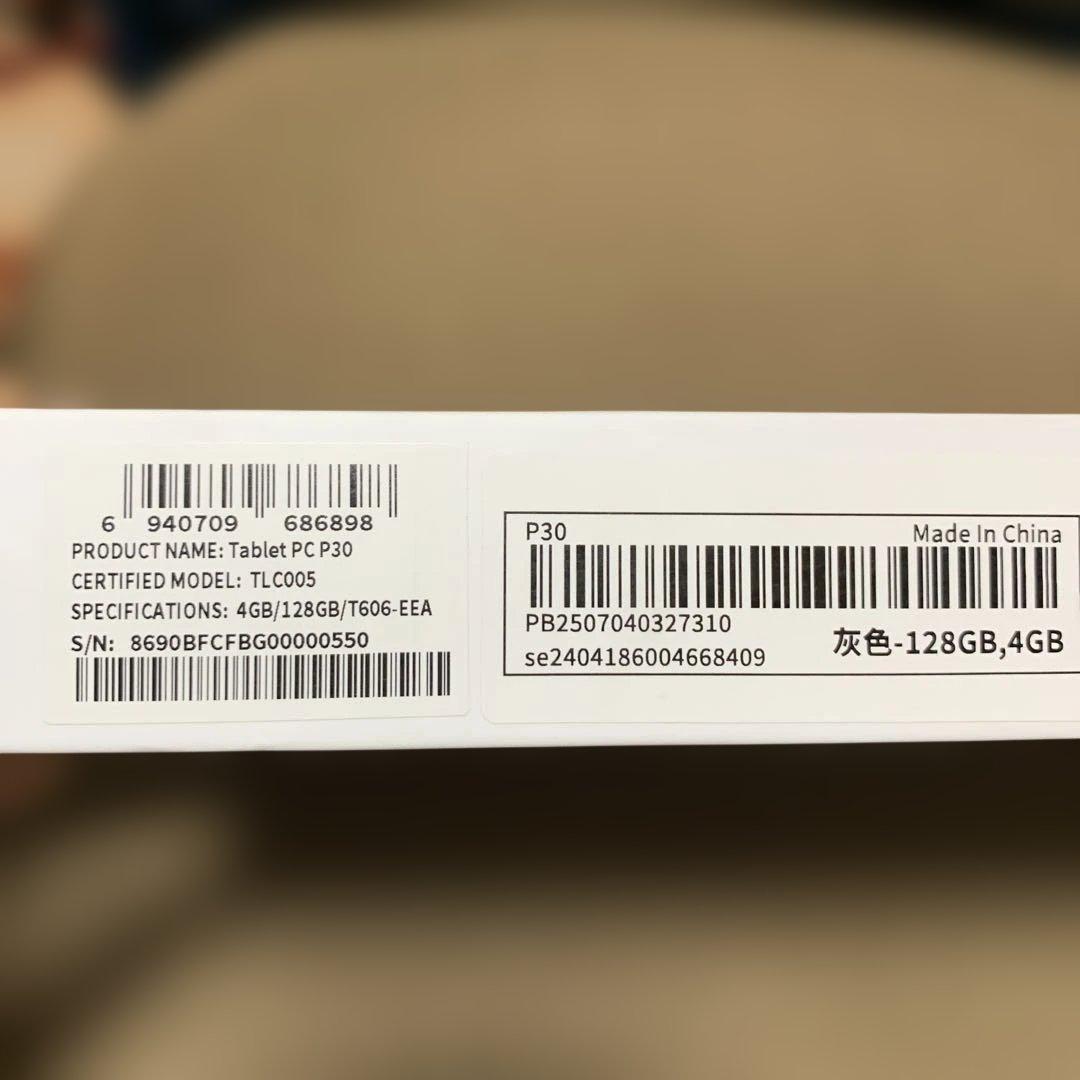 Teclast P30 10.1インチ Androidタブレット新品未使用
