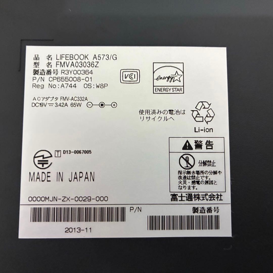 【値下げ】富士通 LIFEBOOK ノートPC 黒色 FMVA03036Z