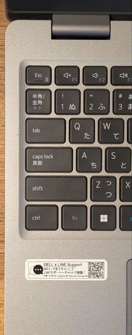 Dell Latitude 5531 i7-12800H 32GBメモリ