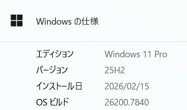 Dell Latitude 5531 i7-12800H 32GBメモリ