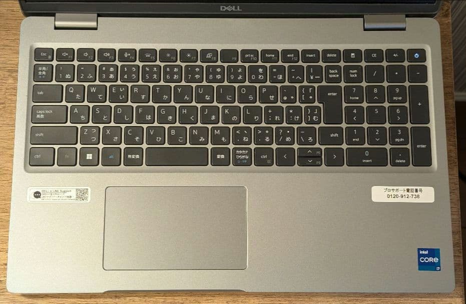 Dell Latitude 5531 i7-12800H 32GBメモリ