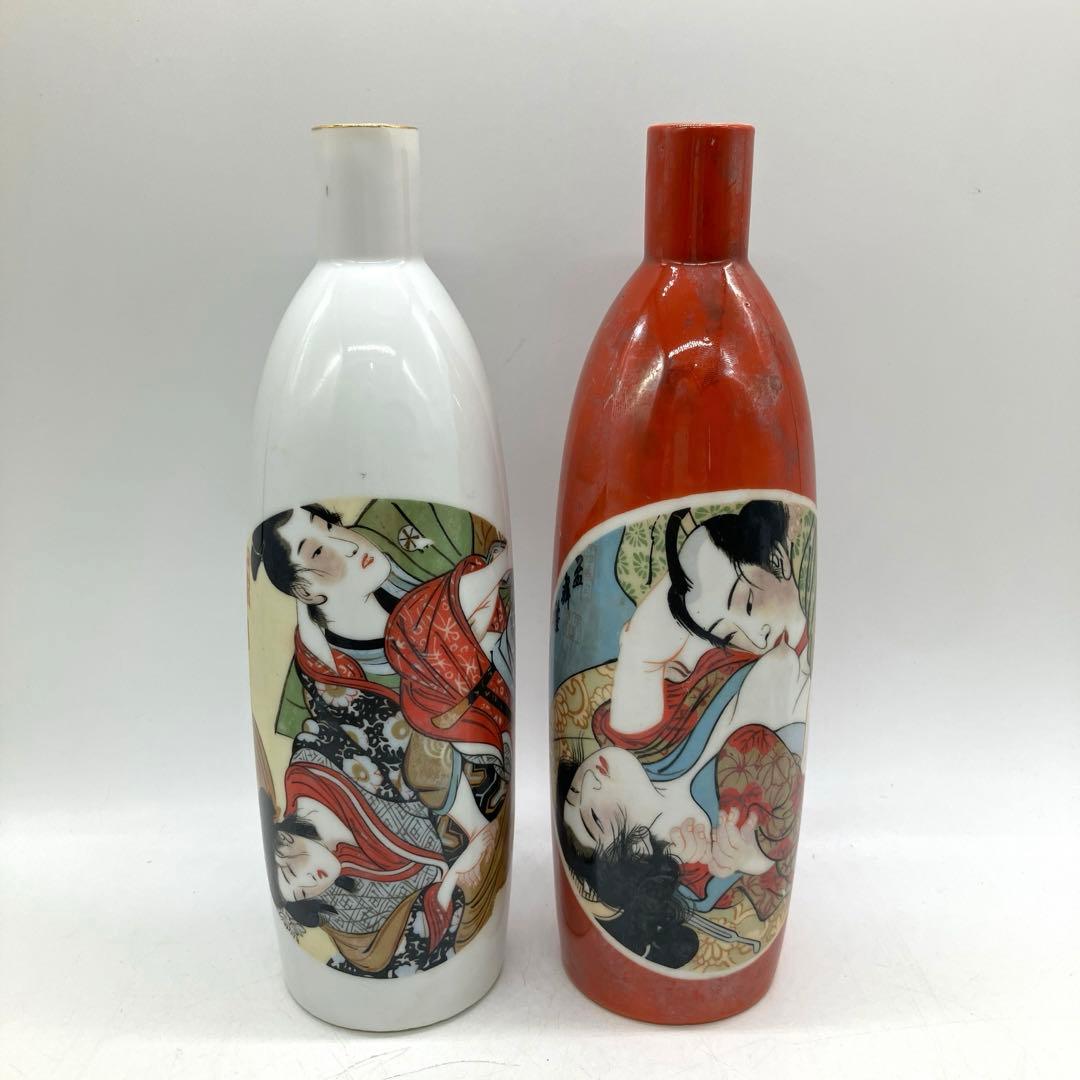 アンティーク 九谷 春画 盃 徳利 ぐい呑み まとめて 骨董 時代物