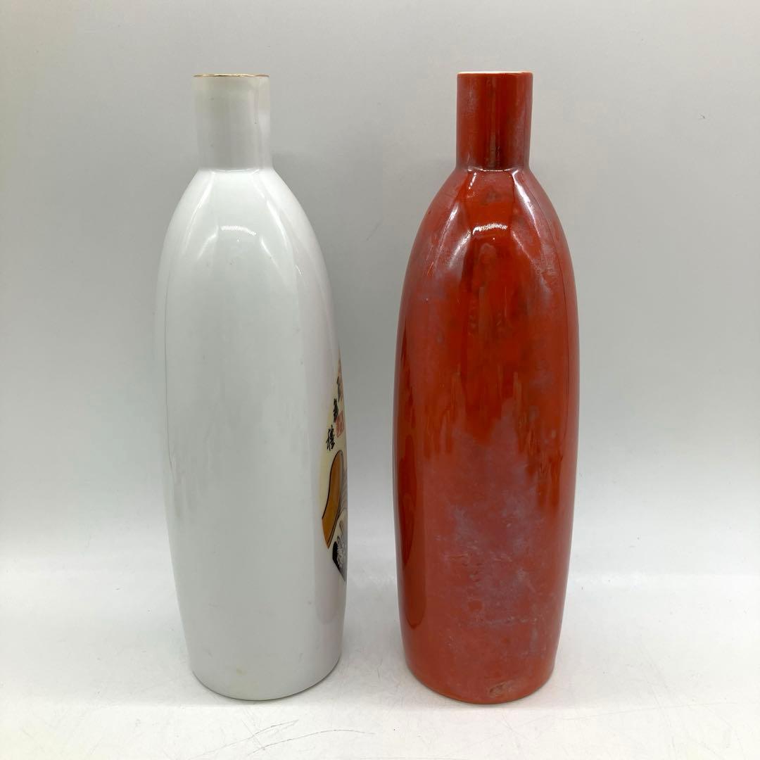 アンティーク 九谷 春画 盃 徳利 ぐい呑み まとめて 骨董 時代物