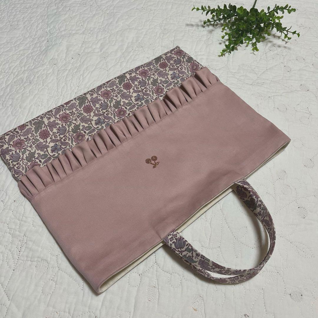 リバティ　レッスンバッグ　お着替え袋　　2点　エメリーウォーカー 入園入学セット