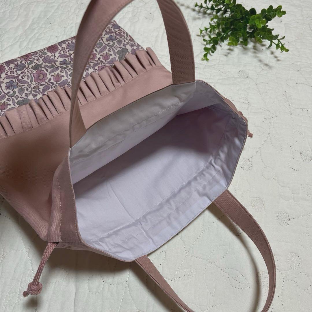 リバティ　レッスンバッグ　お着替え袋　　2点　エメリーウォーカー 入園入学セット