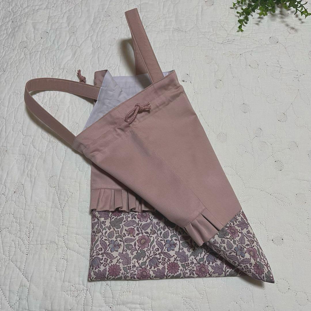 リバティ　レッスンバッグ　お着替え袋　　2点　エメリーウォーカー 入園入学セット