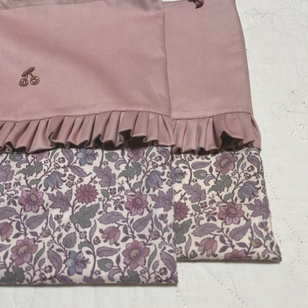 リバティ　レッスンバッグ　お着替え袋　　2点　エメリーウォーカー 入園入学セット