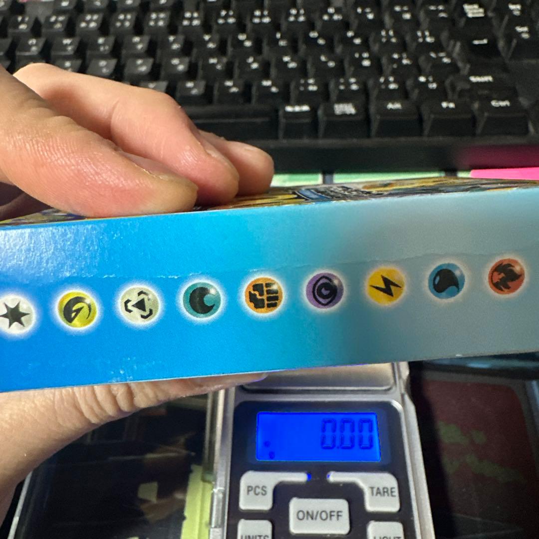 スタートデッキ100 バトルコレクション 112.34g