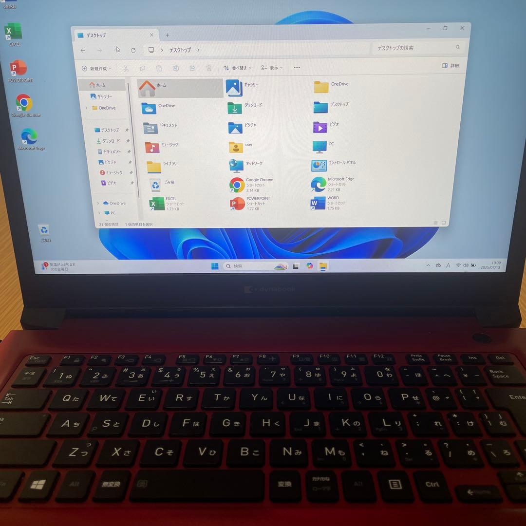 値下げ！超速Win11！Office付すぐ使える！Core i3 8世代！