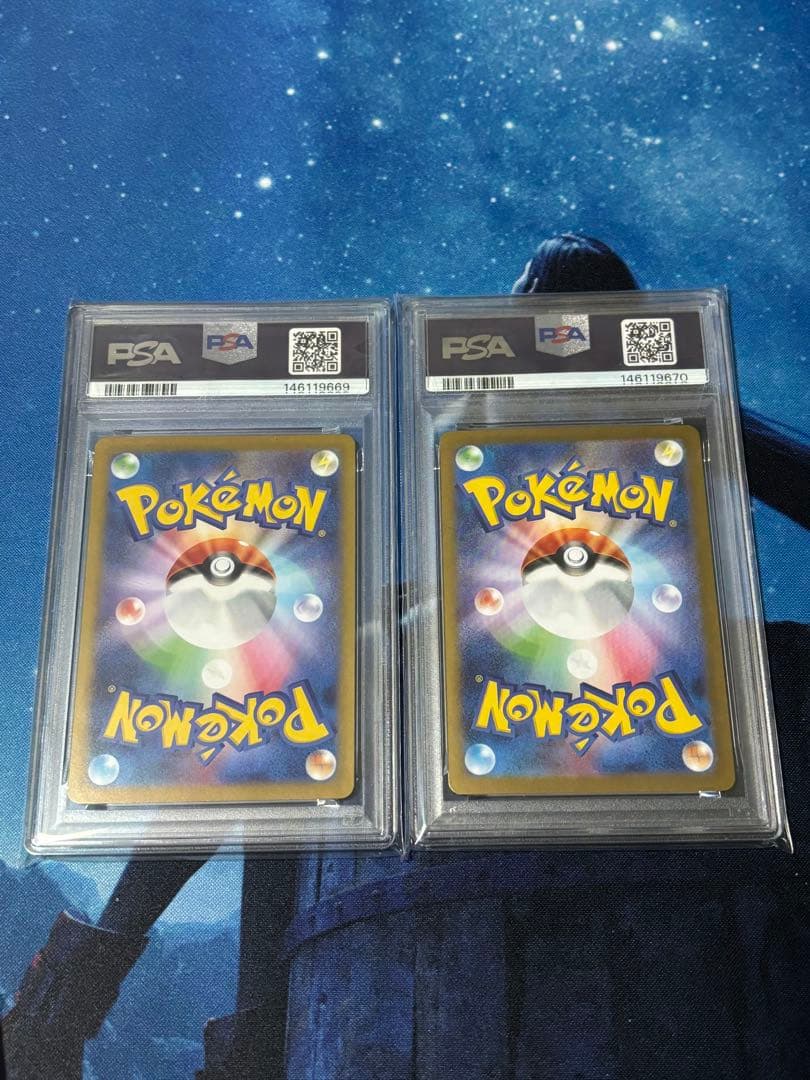 【PSA10】メガルカリオex SAR 連絡