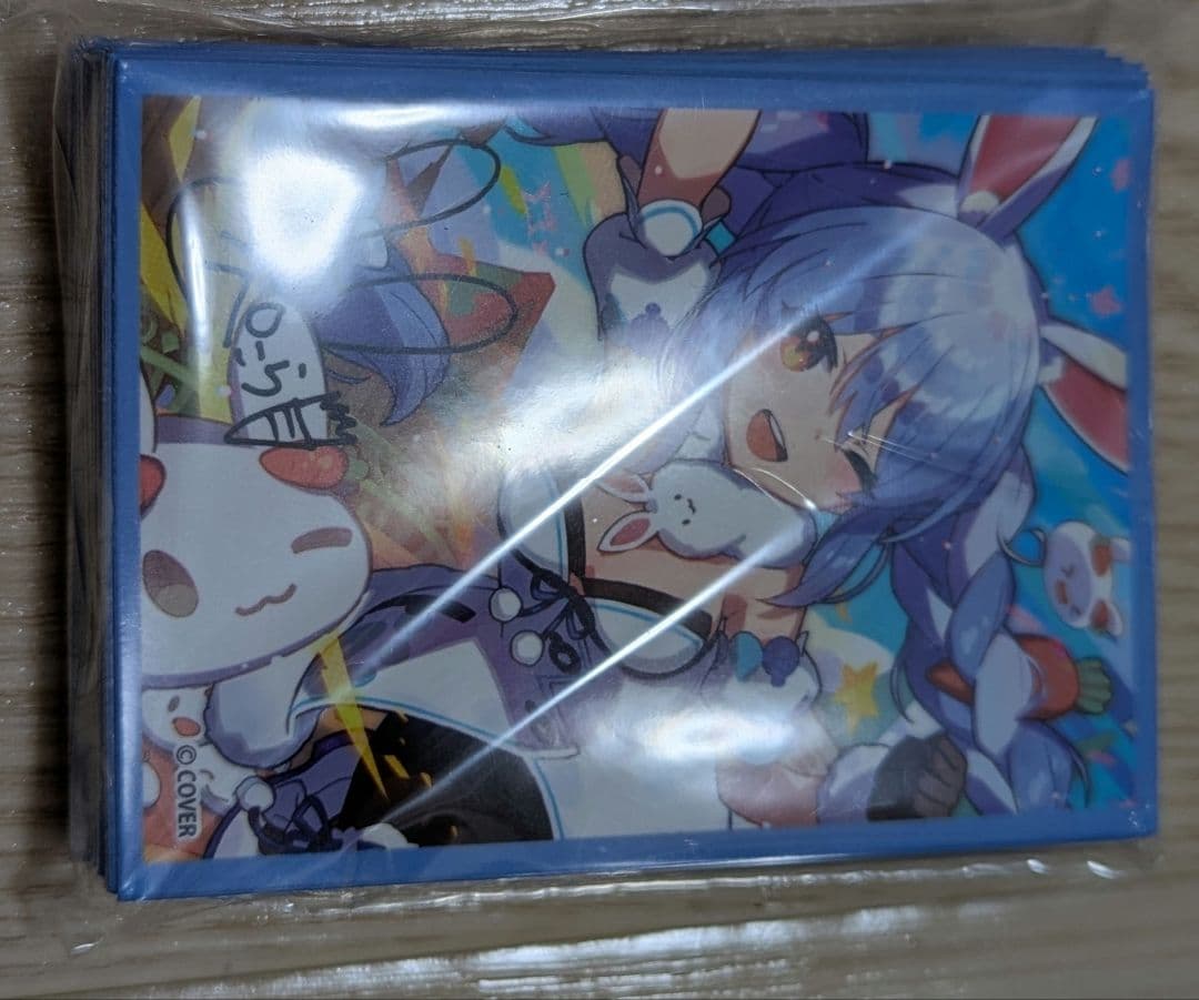 兎田ぺこら 誕生日記念2022　新品未開封品