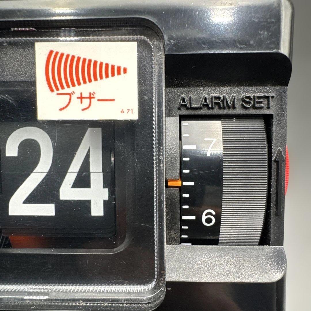 ★ 動きます 昭和レトロ SEIKO パタパタ時計 赤 ★