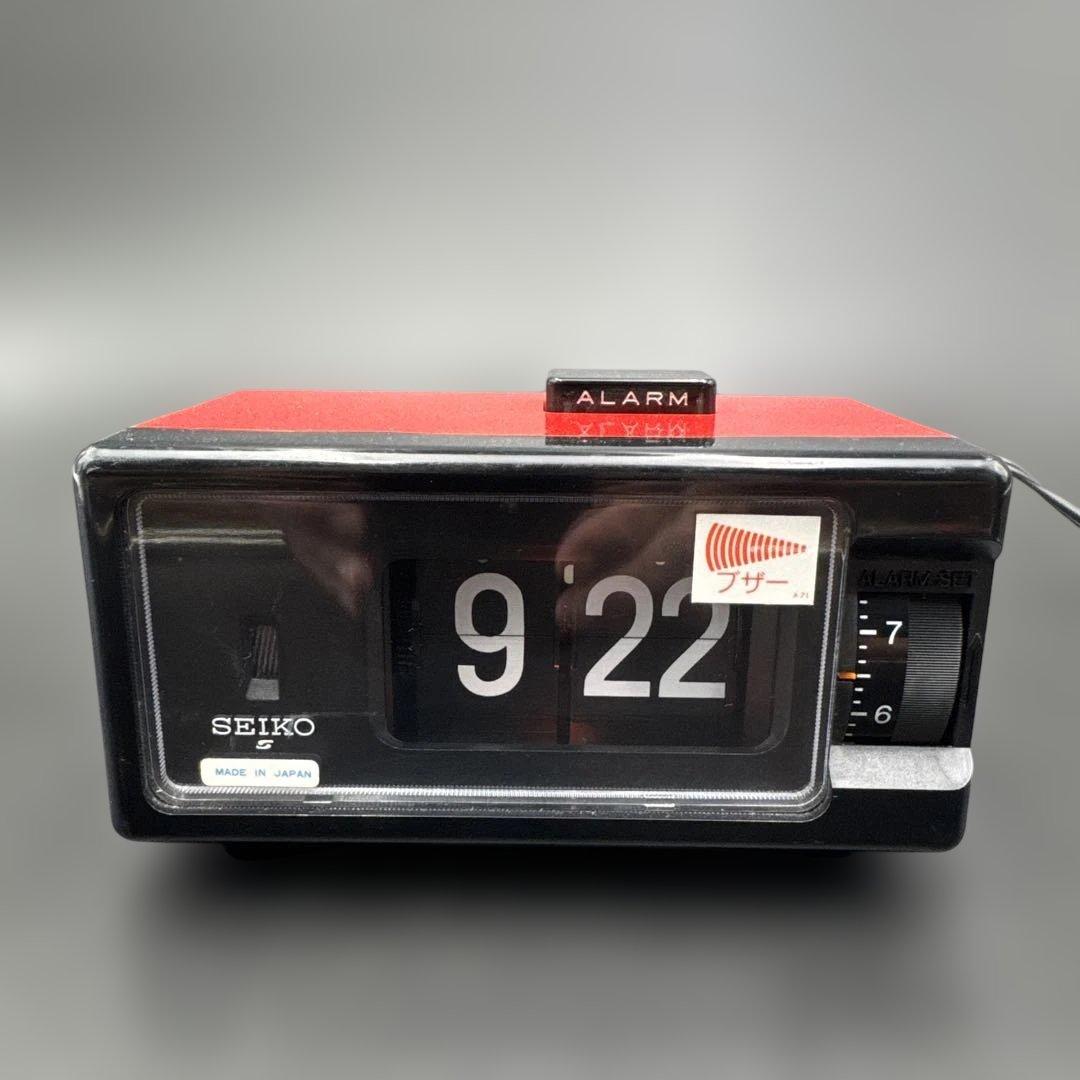 ★ 動きます 昭和レトロ SEIKO パタパタ時計 赤 ★