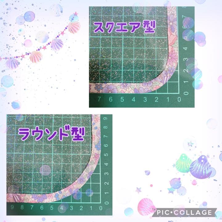 雑貨屋ＭＡ10 ランドセルカバー オーダーページ　リバティ他