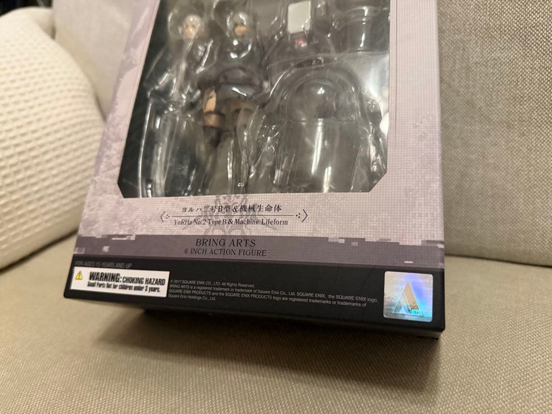 【新品】ニーアオートマタ ブリングアーツ 2B 塗装済み可動フィギュア