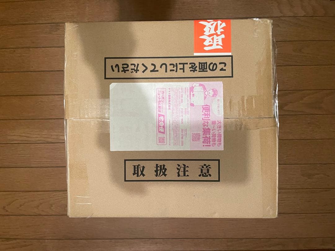 “黒デク” フィギュア 「堀越耕平『僕のヒーローアカデミア』原画展」