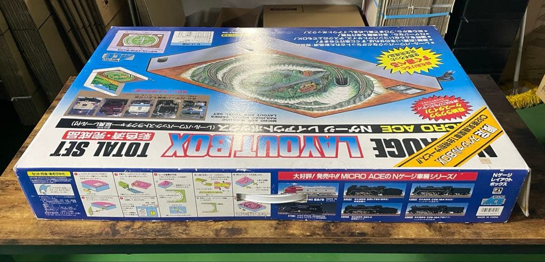 MICRO ACE Nゲージ レイアウトボックス 蒸気機関車 1台付き