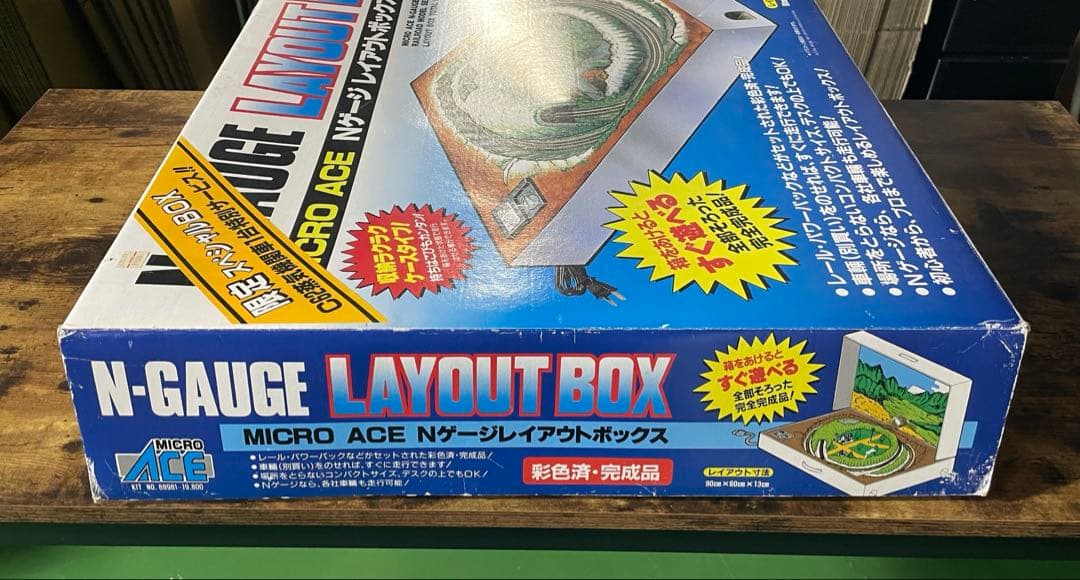 MICRO ACE Nゲージ レイアウトボックス 蒸気機関車 1台付き